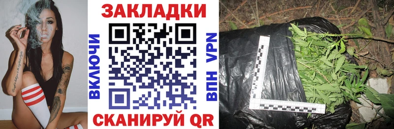 Купить наркотик аптеки Опочка КОКАИН  Кетамин  Каннабис  Меф  СК  Метадон 