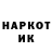 ЭКСТАЗИ круглые Kojoy Desu