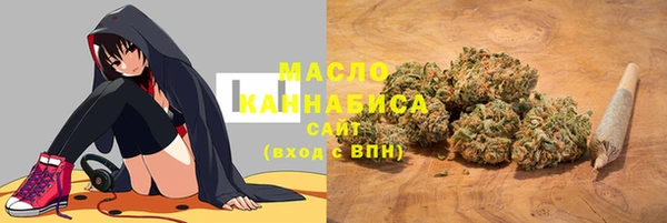 метамфетамин Алексин