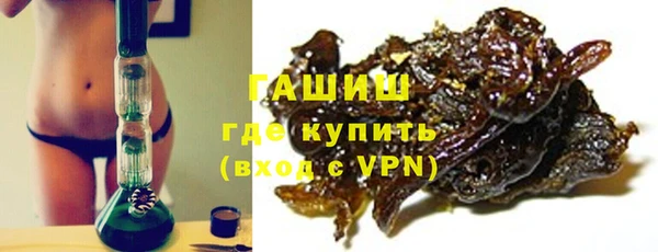 винт Алзамай
