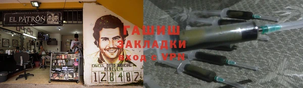 винт Алзамай