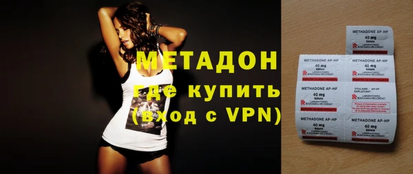 винт Алзамай