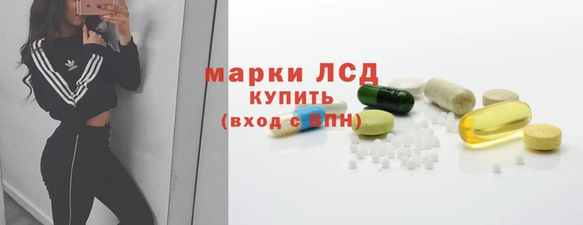 метамфетамин Алексин