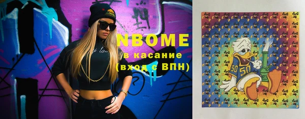 винт Алзамай