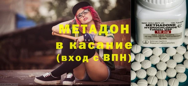 COCAINE Сатка