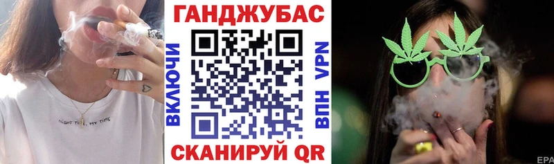 Шишки марихуана Amnesia Опочка