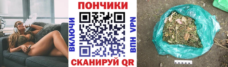 даркнет сайт  Опочка  Бошки Шишки MAZAR 